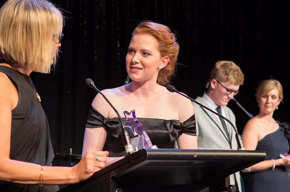 Image of award prize